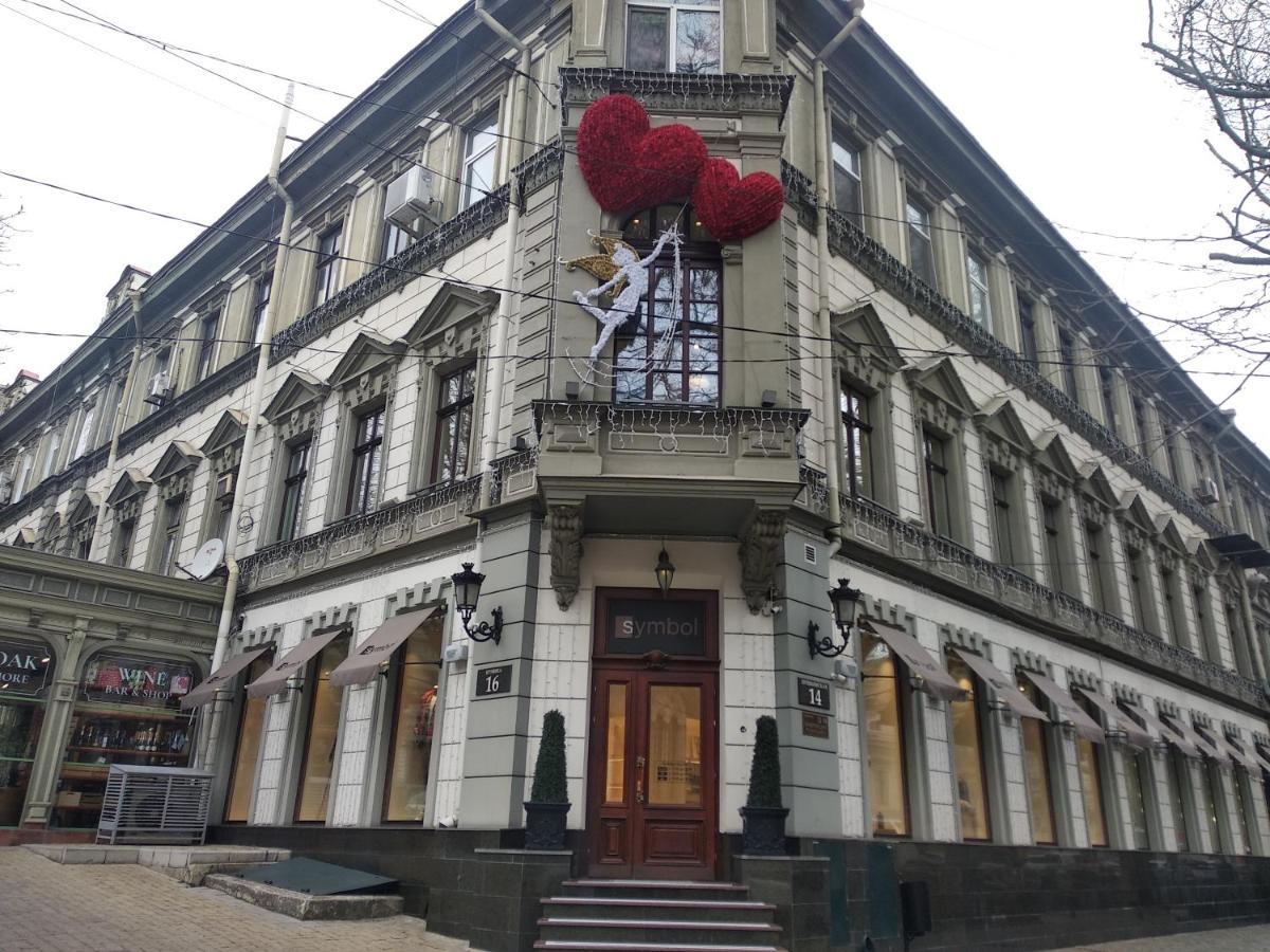 Pushkinskaya 14 Aparts Apartman Odessza Kültér fotó