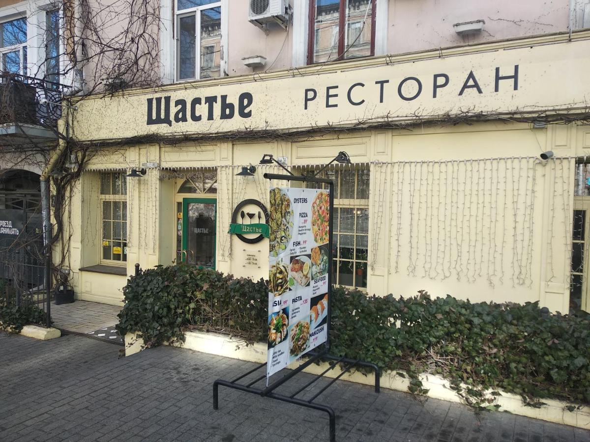 Pushkinskaya 14 Aparts Apartman Odessza Kültér fotó